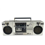 Sanyo M-V45 Boombox Stereo Cassette Recorder Ghetto *as Is *for Parts Repair*. Fixed Price $99.99.