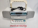 Panasonic RX-MDX81 Radio Cassette Cd Am Fm Boombox. Fixed Price $219.00.