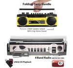 Riptunes Retro Am/fm/sw Radio + Cassette Boombox With Bluetooth And Usb/sd Card. Fixed Price $36.97.