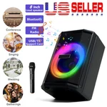 2400W Portable Bluetooth Speaker 8'' Subwoofer Tiltable Sound System Party &mic. Fixed Price $71.99.