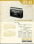 Vintage Sony Service Manual Fm/ Am Stereo Cassette- Corder CFS-65. Fixed Price $20.00.