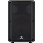 Yamaha DBR12 Powered Speaker. Fixed Price $459.99.