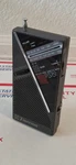 Emerson P3761 Am/fm Compact Pocket Radio Dc 9V Tested Working. Fixed Price $19.99.