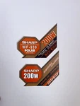 Sticker Set, 2 Pieces Sharp WF-939 Polar Boombox Double Cassette. Fixed Price $7.99.