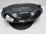 Ilive IBPD882B Boombox - Tested. Fixed Price $59.99.