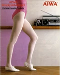 Aiwa - Portable Cassette Brochure Catalog 1985 English. Fixed Price $11.63.
