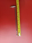 Koss HG856B 7.5" Antenna. Fixed Price $11.94.