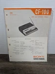 Sony CF-100 Am-fm Radio Cassette Recorder Service Manual Original Paperwork. Fixed Price $10.79.