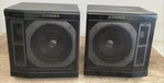 Fisher 3 Way Surround Boombox Speakers Attachable Works Great Wire Connect. Fixed Price $16.46.
