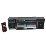 Sony CFS-W440 1987 Bluetooth Speaker Case Radio Boombox Vintage. Fixed Price $134.75.