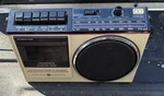 Vintage Am/fm Radio Cassette Recorded Model 3-5244B Parts Repair. Fixed Price $15.99.