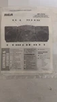 Rca Boombox Model RP-7976 Owner Manual Only Users Guide Booklet +. Fixed Price $9.99.