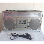 Victor RC-555 Boombox Am Fm Cassette Stereo Ac Cable Included Fully Function. Fixed Price $330.49.