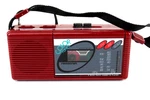 Soundesign Portable Cassette Player Am/fm Radio Model 4603BUR Red Color Tunes. Fixed Price $23.75.