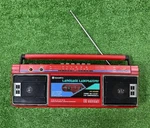 Vintage 1980S Sampo Japanese Language Laboratory Radio Cassette Player LT-500. Fixed Price $139.99.