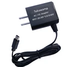 5V Ac Adapter For Ilive ISB23S ISBW108 ISB150B ISBW157B ISB199B ISBW249B Speaker. Fixed Price $9.99.