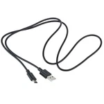 3FT Usb Dc Charging Cable For Akone AK-ZG-01 Portable Outdoor Speaker. Fixed Price $12.98.