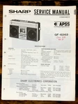 Sharp GF-6262 Radio / Boombox Service Manual *original*. Fixed Price $19.97.