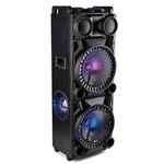 Qfx PBX-1215 Dual 12" Floorstanding Bluetooth Speaker With Party Lights,. Fixed Price $132.00.