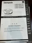 Aiwa CSD-ES775 CSD-ES375 CSD-ES365 Repair Service Manual Usa **original**. Fixed Price $14.99.