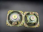 Crown P-400 Recorder Boombox Used Parts Am P-325 4OHM 2W 4" Speakers Taiwan. Fixed Price $13.46.