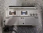 Vintage Emerson Ctr 939 Boombox Dual Cassette Stereo Am/fm Read Description. Fixed Price $75.00.