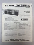 Vintage Sharp Service Manual Model Number VZ-3000/C CP-V300. Fixed Price $30.00.