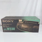 Sony CFS-W338 Dual Cassette Radio Recorder Boombox Tested W/ Manual. Fixed Price $144.40.