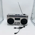Vintage Magnavox D8120 Am/fm Stereo Radio Cassette Recorder Only Works Boo. Fixed Price $64.83.