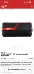 Milwaukee 2891-20 M18/M12 Lithium-ion Cordless Wireless Jobsite Speaker. Fixed Price $110.00.