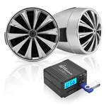 Lanzar 3 Motorcycle Speaker Amplifier System - 700 Watt Weatherproof W/tw. Fixed Price $110.19.
