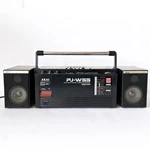 Vintage Akai PJ-W55 Fu 4 Band Stereo Double Cassette Boombox Speakers As-is. Fixed Price $83.90.