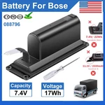 088789 088796 088772 080841 Battery For Bose Soundlink Mini Ii Speaker 17WH. Fixed Price $21.99.