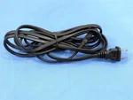Replacement Power Cord/wire For Emerson Radio Am/fm Tape Cd Player PD6537. Fixed Price $9.40.