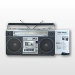 Hitachi TRK-8800 Vintage Boombox Radio Cassette Recorder Tested Used Japan. Fixed Price $1055.49.
