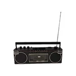 Vintage Sr Portable Boombox Am Fm Stereo Cassette Player Radio Dual Speakers. Fixed Price $39.99.