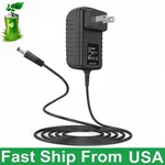 Adapter For Aiwa AI7001-TL AI7001-BLK AI7001-NVY AI7001-RG Speaker. Fixed Price $13.99.