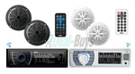 Pyle Bluetooth Marine Receiver Stereo & Kit 5.25? Waterproof Speakers. Fixed Price $53.99.