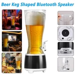 Mini Beer Keg Bluetooth Speaker Portable Wireless Stereo For Bar Patio. Fixed Price $69.99.