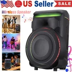 18" Portable 18500WATT Party Speaker Rechargeable Heavy Bass Wireless Mic Remote. Fixed Price $253.12.