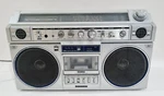 Vintage Sanyo Boombox M-X620K Stereo Radio Cassette Recorder For Parts Only. Fixed Price $170.00.