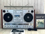 Vintage National Panasonic RX-7000 Stereo Boombox Working Condition. Fixed Price $1676.75.