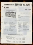 Sharp GF-5252 Radio / Boombox Service Manual *original*. Fixed Price $19.97.