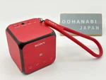 Sony SRS-X11 Wireless Portable Speaker Bluetooth Red Body Only Used. Fixed Price $71.43.