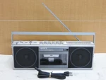 Sony CFS-10 Stereo Radio Cassette Player Recorder Boombox. Fixed Price $199.00.
