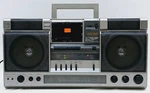 Vintage Akai Boombox Stereo Ghettoblaster Cassette AJ-505FS Read Description. Fixed Price $380.00.