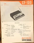 Sony CF-100 Radio Cassette Service Manual *original*. Fixed Price $13.97.