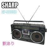 Sharp GF-303SB Boombox Vintage Radio Cassette Player Junk For Parts From Japan. Fixed Price $189.99.