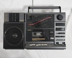 Fisher PH416 Boombox Stereo Hifi Cassette Radio Japan Vintage Retro Working. Fixed Price $15.00.