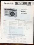 Sharp GF-1900 Radio / Boombox Service Manual *original*. Fixed Price $14.97.